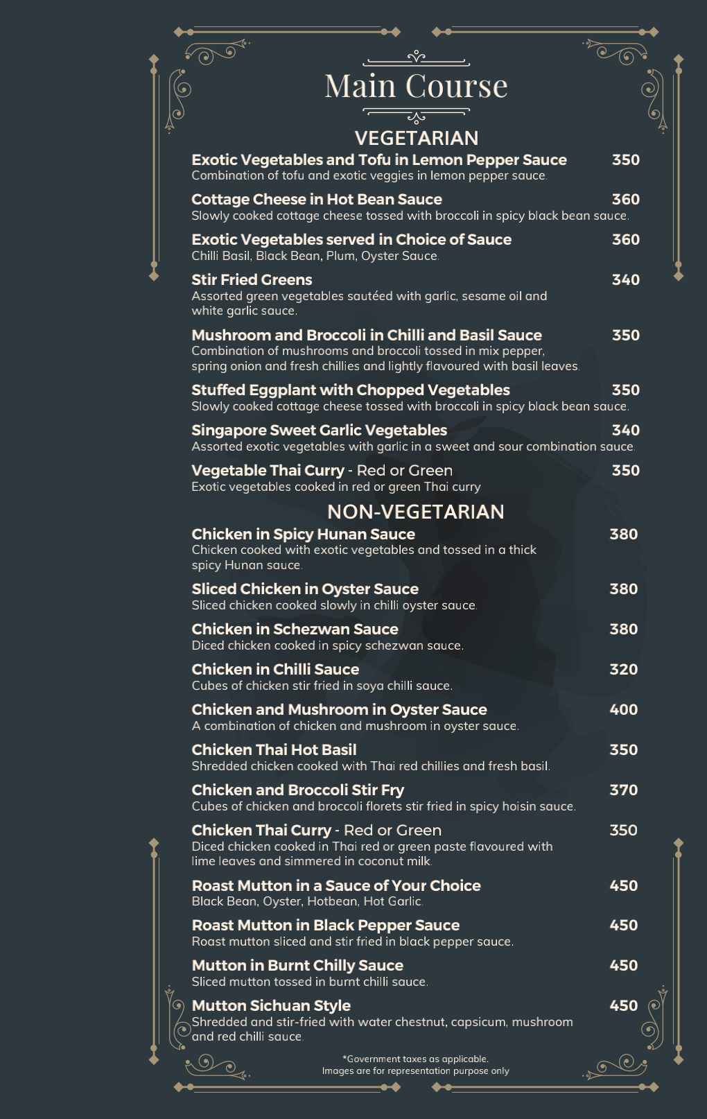 Food Menu Page 15